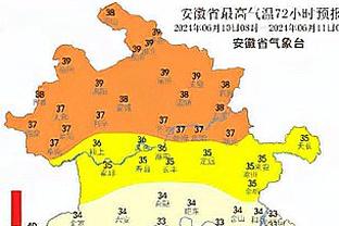 年薪350万仅出战9场❗法媒：罗马将告知巴黎在冬窗提前退租桑谢斯