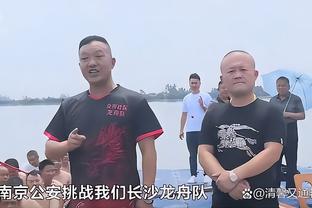 官方：前武汉三镇外援马尔康租借土超卡拉古鲁克