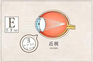 迈阿密日本行票价公布：最高2239元，最低248就能看梅西