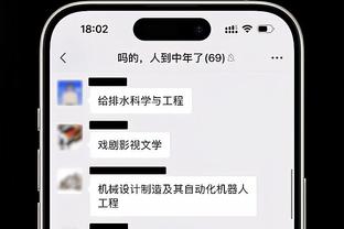 晴雨表！西亚卡姆砍下20+10时 步行者战绩为3胜0负