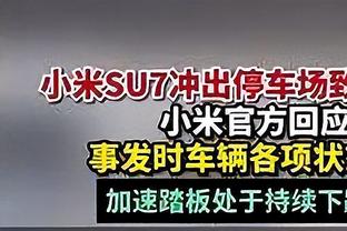 挺准啊！维拉蒂参加姆巴佩生日聚会，晒阿什拉夫投篮命中视频