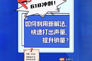 ❓啊？雅虎体育记者：哈利伯顿&保罗-乔治对联手很感兴趣