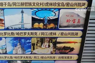 新利18体育网址是截图2