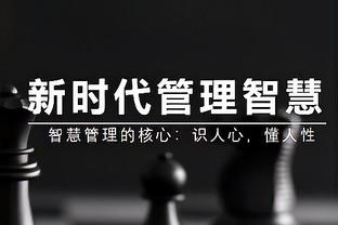 罗德里戈-里克尔梅：我认为马竞将2-0胜巴萨，格子和莫拉塔进球