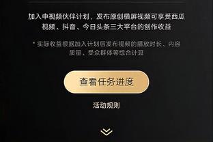 梅西，你欠中国香港一个道歉