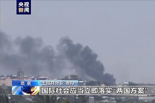 江南app下载地址截图1