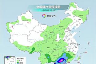 雷竞技最新网站是多少截图0